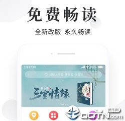 6t体育全站下载